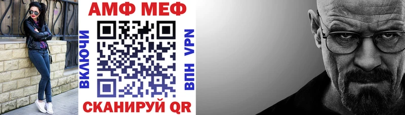 АМФ 98%  Кизел 