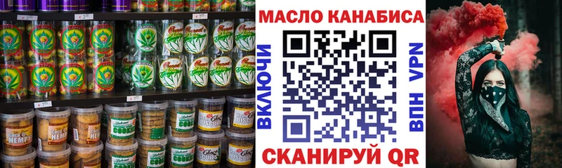 Canna-Cookies марихуана  Кизел 