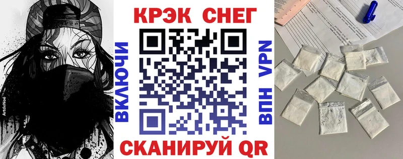 COCAIN Боливия  Кизел 