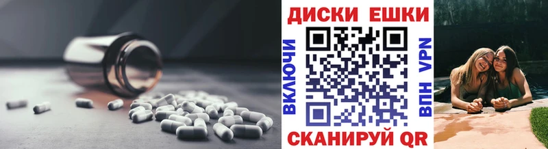 Экстази mix  Кизел 