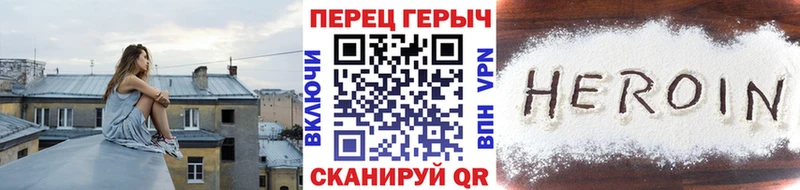 ОМГ ОМГ сайт  цена наркотик  Кизел  Героин гречка 