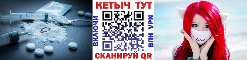 где купить   Кизел  kraken tor  Кетамин ketamine 