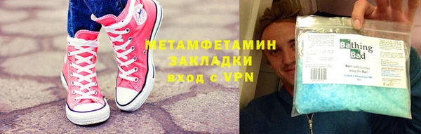 героин Алексеевка