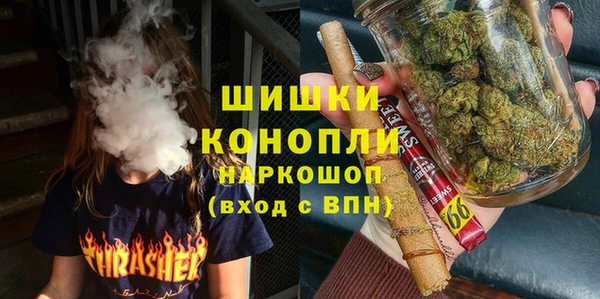 героин Алексеевка