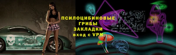 героин Алексеевка