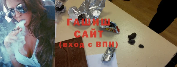героин Алексеевка