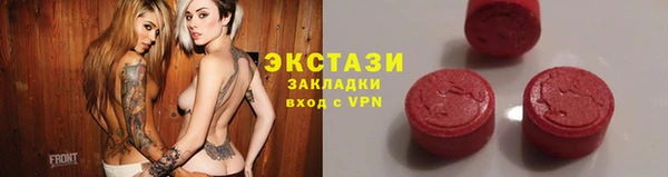 прущая мука Алзамай