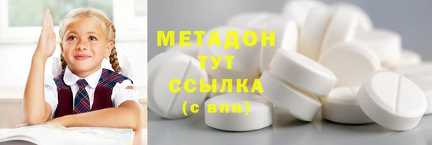 героин Алексеевка
