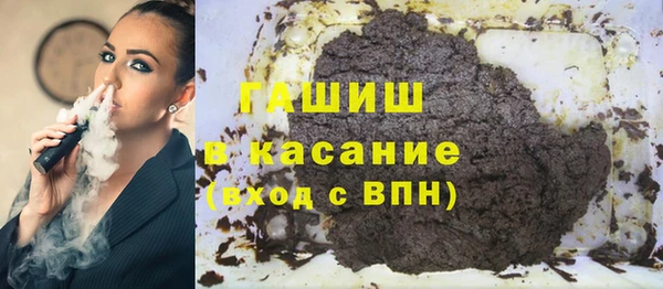 прущая мука Алзамай
