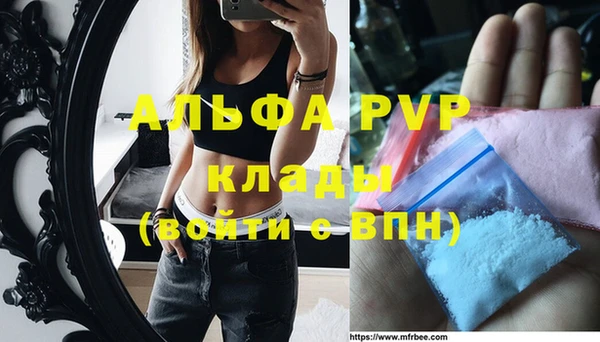 героин Алексеевка