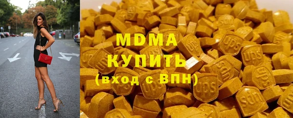 прущая мука Алзамай