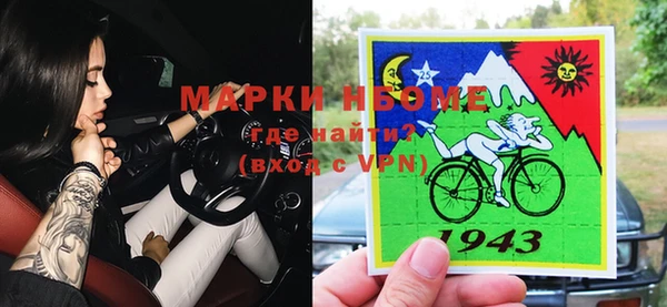 прущая мука Алзамай