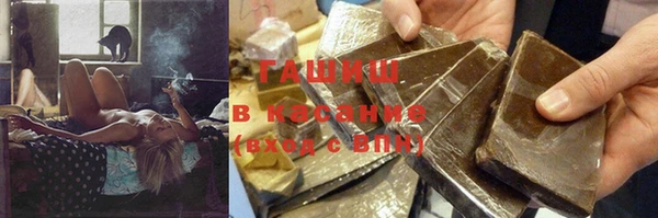 прущая мука Алзамай