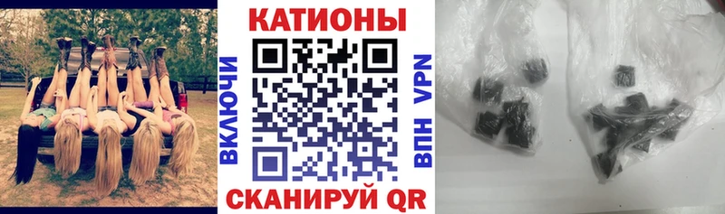 МЕФ 4 MMC  blacksprut маркетплейс  Кизел 
