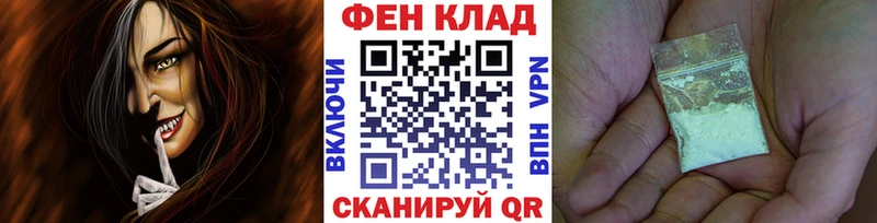 Первитин мет  Кизел 