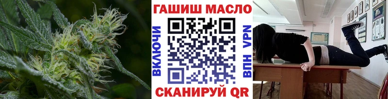 ТГК вейп  Кизел 